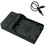 Micro USB Battery Charger for Canon NB-1L NB-1LH