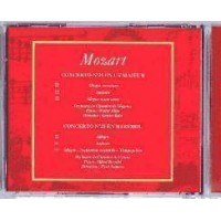 CD Mozart Classical Concerto pour piano no 21