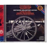 Tchaikovsky cd 1812 overture marche Slave Compact Disk